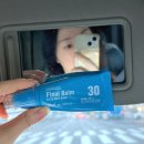 상아화장품 | 수능선물 추천 10대 딸 조카 피부 화장품