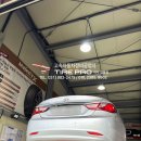 고속타이어자동차공업사 이미지