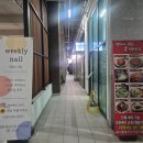 오래도록예쁘게(o:ye) - 40313 | 인하대역 오래도록예쁘게 | 속펌 내돈내산 일주일차 솔직 후기 (비포애프터 O)