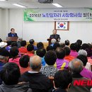 양구노인복지센터 이미지