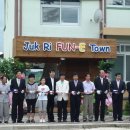 죽리초등학교 이미지