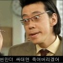 1학년3반