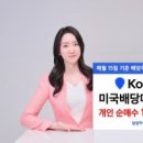 다우건설 주식회사 이미지