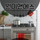 주식회사 부산도시가스