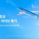 유니버스