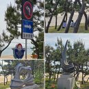 보령머드종합식품 | 충남 보령 가볼만한곳 서해바다 대천 해수욕장 캠핑장