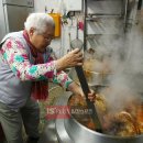 명가족발 이미지