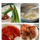 세븐일레븐 안양비산공원점 | 안양 백숙 맛집 본가장수촌 평촌점, 부모님과 4인 누룽지백숙 후기