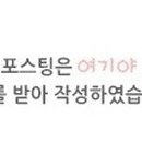 칼리토모텔 이미지