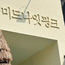 주안역 이미지