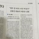 어메이징크리 - 의왕시 바라산로 1 | 하루 1시간 책 읽기! 독서력 수업 후기~
