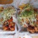 맛있는파닭 이미지