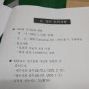 농성목장 이미지