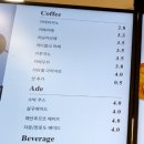 삼송빵집광명KTX역사점