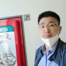 대원타이어 이미지