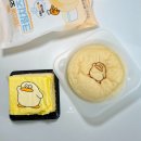 gs25 편의점신상 오둥이 케이크 및 크림빵 후기