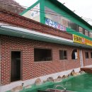 모곡계곡펜션 이미지