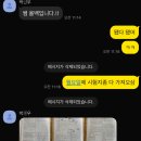전과목의영광학원 네이버블로그