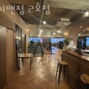 에이맨짐2 이미지