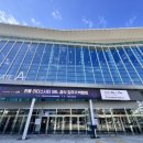 삼호익스프레스 이미지