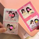 뽀송하개 재워줄개 | 우린 현실과는 다른 이상과는 같은 먼 곳에 있어