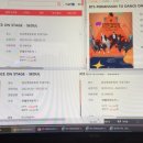 아미가PC방 이미지