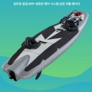 수상레저 전기보드 추천 제트 서핑보드 사용 후기 전기 서핑보드 최고속도 워터스포츠 추천 장비