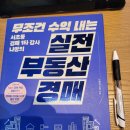 행꿈사아카데미 이미지