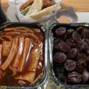 떡볶이참잘하는집 떡참 금천독산점