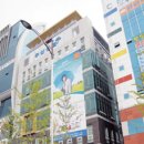 수완지구 우산신협 앞 이미지