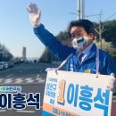 불곡사 사거리 이미지