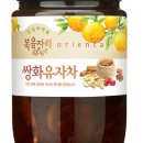 (주)쌍화 이미지