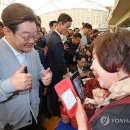 남도문화방 이미지