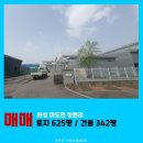 4산단7길 이미지