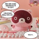 태그하우스 이미지