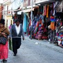 남미에서 가장 가난한 나라, 슬픈 아름다움 - 볼리비아 이미지