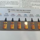 코지뷰티샵