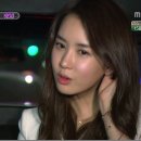 이다해 소녀시대 윤아같이 성형수술했네 이미지