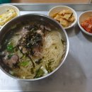 엄마돈국수 이미지