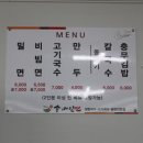 손내밀면