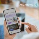 주식회사 한헬스케어 이미지