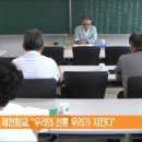 향교로R 이미지