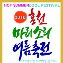 (주)대성택시 이미지