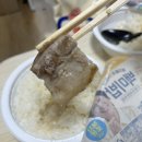 [서초정육점 추천] 남부터미널역 맛집 강남1등축산- 고기 사고 감동받은 후기