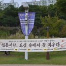 도심속서당 이미지