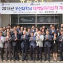 중부지방고용노동청 평택지청 이미지