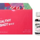 엑스샷 이미지