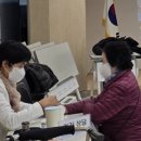사랑미용실 시민일보