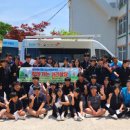 영광염산중학교 이미지