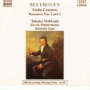 베토벤 / 바이올린 협주곡 D장조 작품 61 이미지